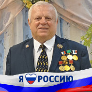 Александр Жданов