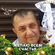 Анатолий Стриженюк