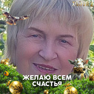 Анна Сулейманова