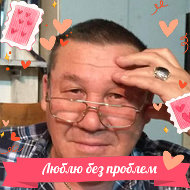 Нуритдин Мухарямов