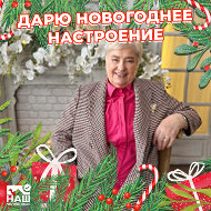 Надежда Гуляренко