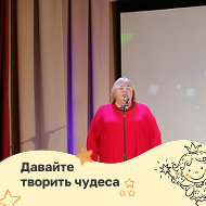 Марина Кощеева