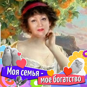 Фотография от Елена Ищенко( Дергачева)