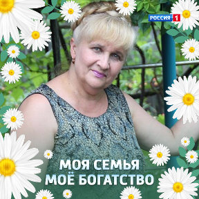 Фотография от Валентина Мищенко(Ефимова)