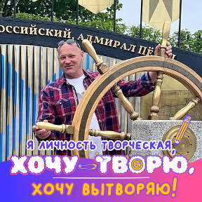 Фотография от Вячеслав Прокопчик