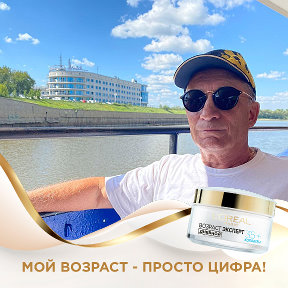 Фотография от Григорий Сидоренко