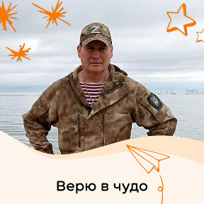 Фотография от Валерий Рыбальченко