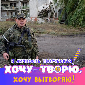 Фотография от Александр Нагорнов