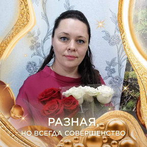 Фотография от Екатерина Богомолова СП ДЕТИ