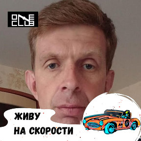 Фотография от Константин Филоненко