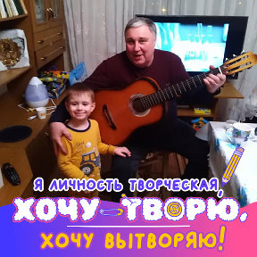 Фотография от Игорь Дорохов