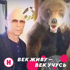 Фотография от Виктор Полукеев