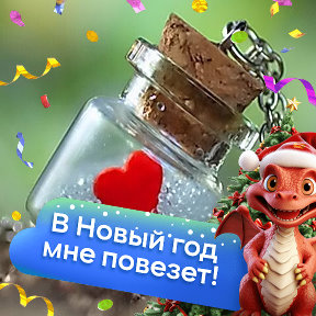 Фотография от ❤🌹🥰 Перковская❤🌹🥰