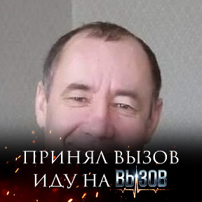 Фотография от Алексей Волков