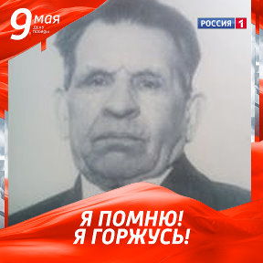 Фотография от Иван Затямин