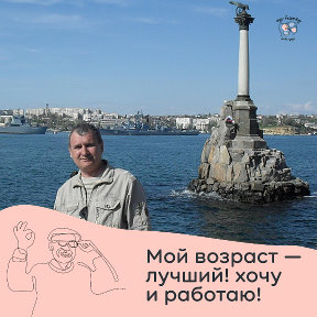 Фотография от Андрей Волков