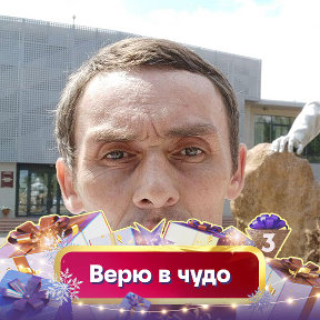 Фотография от Алексей Филатов