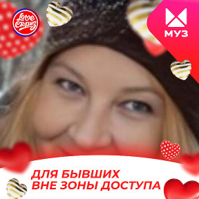 Фотография от Валентина хутренко