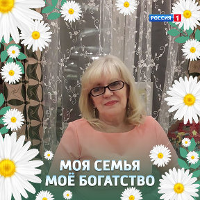 Фотография от Валентина Васильевна