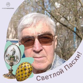 Фотография от Александр Вольхин