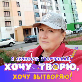 Фотография от Татьяна Коржова