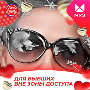 Фотография от ❤️❤️❤️  ИРИШКА ❤️❤️❤️