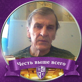 Фотография от виктор ищенко