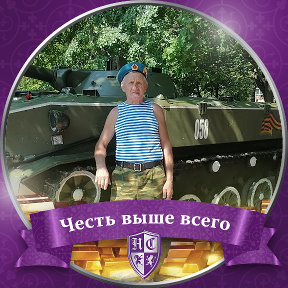 Фотография от Александр Моя Родина - СССР