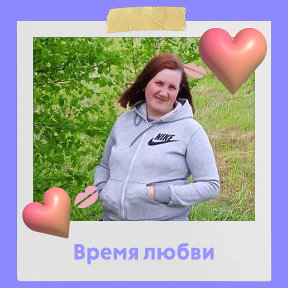 Фотография от Дарья Криволуцкая ❤❤❤