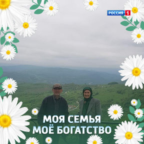 Фотография от А Руслан