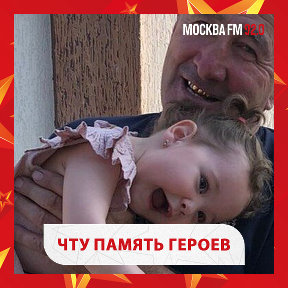 Фотография от Маджит Текеев