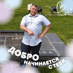 Фотография от алексей дерендяев