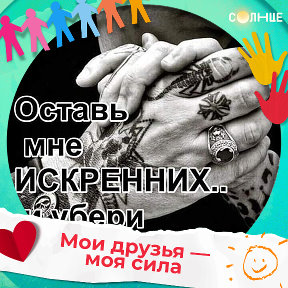 Фотография от Ольга 💔💔💔