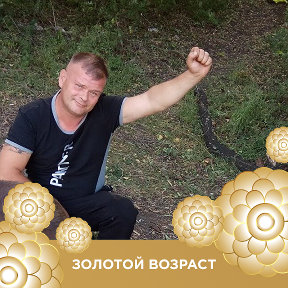 Фотография от Сергей Пушко√