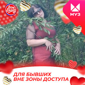 Фотография от Натали Бодунова