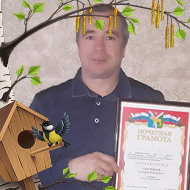 Геннадий Сергейчев