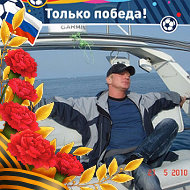 Михаил Каротаев