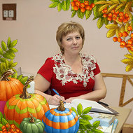 Людмила Ворожейкина