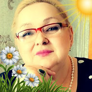 Наталья Ботова