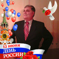 Валерий Волков