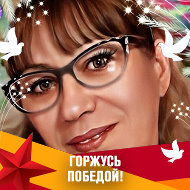 Татьяна Агафонова