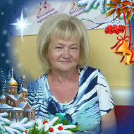 Ольга Удовенко