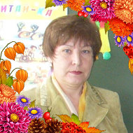 Людмила Говорухина