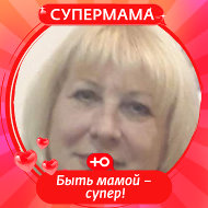 Вера Гулина