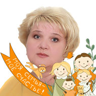 Ольга Марисова
