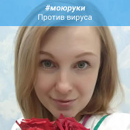 Катерина Сибагатуллина