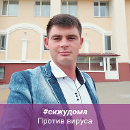 Сергей Мягкоступов