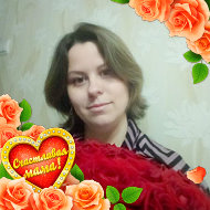 Ксения Чазова