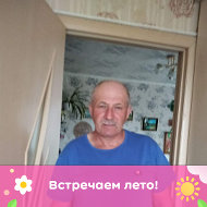 Виктор Шефер