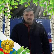 Александер Пешков